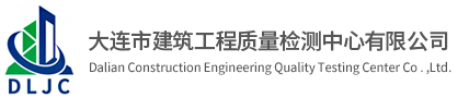 電機(jī)保護(hù)器